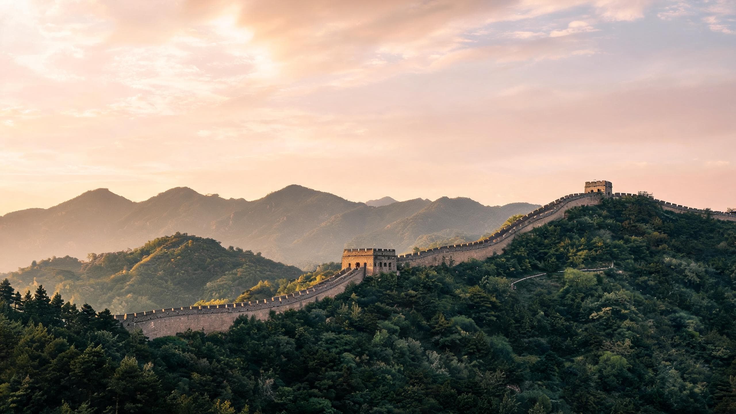 Vista de China